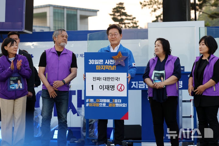 이재명 "<b>이태원참사</b>, 무능한 가짜 보수정권 때문…반드시 책임 물을 것...