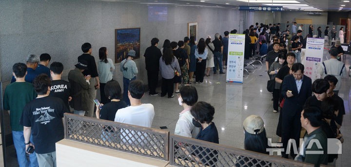 전북 53.01% 역대 최대 사전<b>투표율</b> 경신…20대 <b>대선</b>보다 4.38%p↑