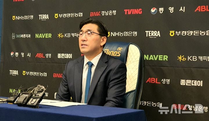 <b>NC</b>, '<b>연고지 이전</b>' 가능성 시사…창원시 "소통·협력 강화"