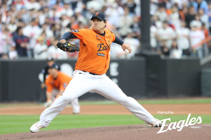 NC, <b>한화</b>에 1-7로 지고 4연패…창원 홈 복귀전서 <b>승리</b> 수확 실패