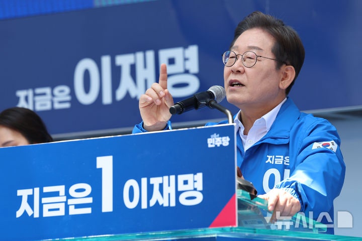 <b>이재명</b> "현대건설 <b>가덕도신공항</b> 불참 유감…신속하게 추진"