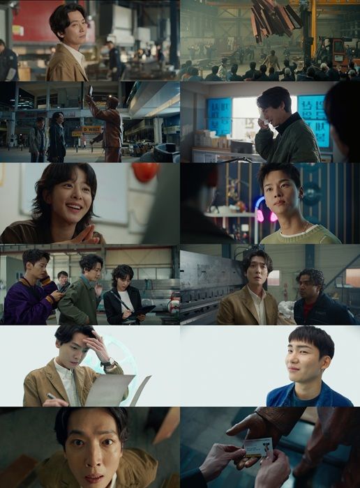 유령 보는 <b>정경호</b>의 코믹 연기 '<b>노무사 노무진</b>' 4.1%로 출발