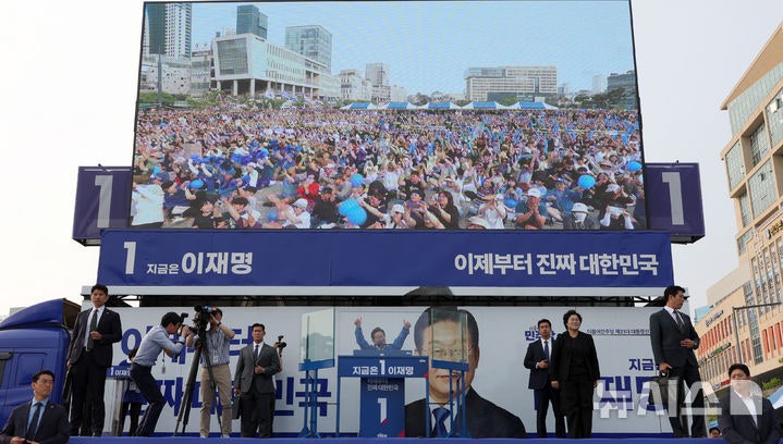 <b>세종시</b> 찾은 <b>이재명 후보</b>