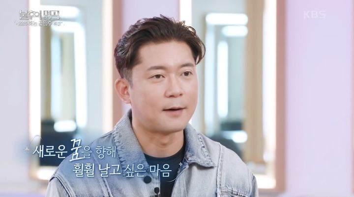 MBC 떠난 <b>김대호</b> "프리 선언 후 석 달 치 스케줄 꽉 차"