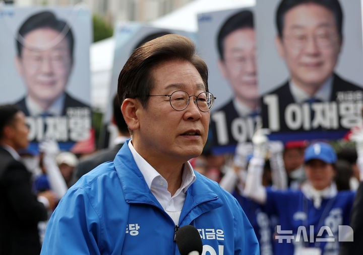 이재명 "국힘, <b>리박스쿨</b> 실질적 배후 아니냐…<b>댓글 조작</b>은 내란"(종합)