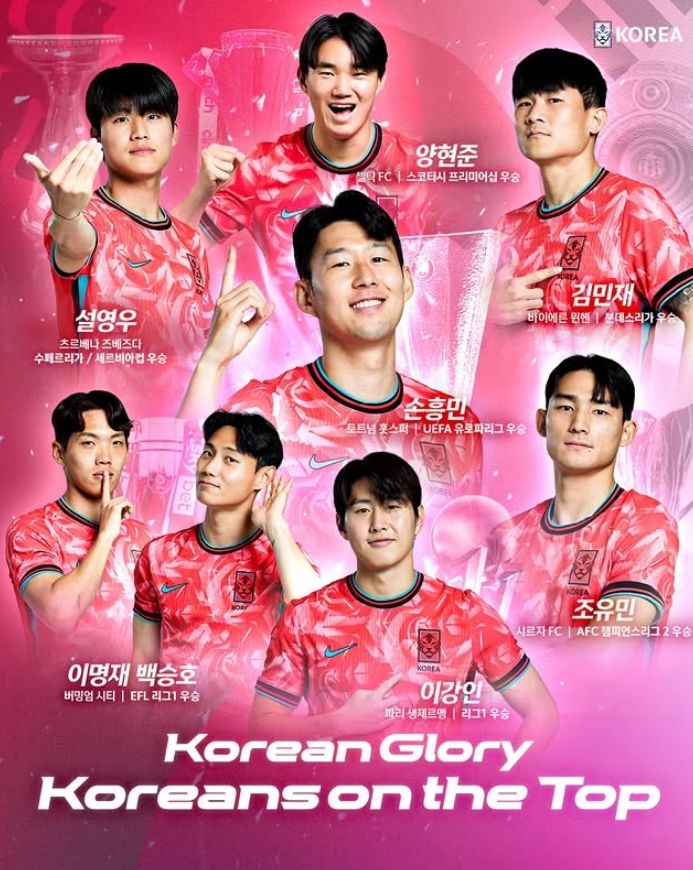 'UCL 우승' 이강인, '<b>여자</b> ACL 제패' 김혜리…한국 <b>축구</b> 겹경사