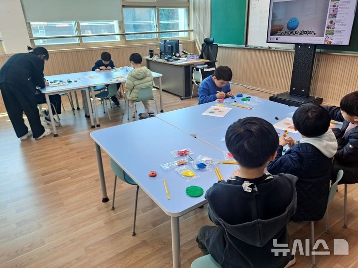 서울교육청 "'<b>리박스쿨 늘봄</b>' <b>사태</b> 유감…신속 조사로 단호히 조치"