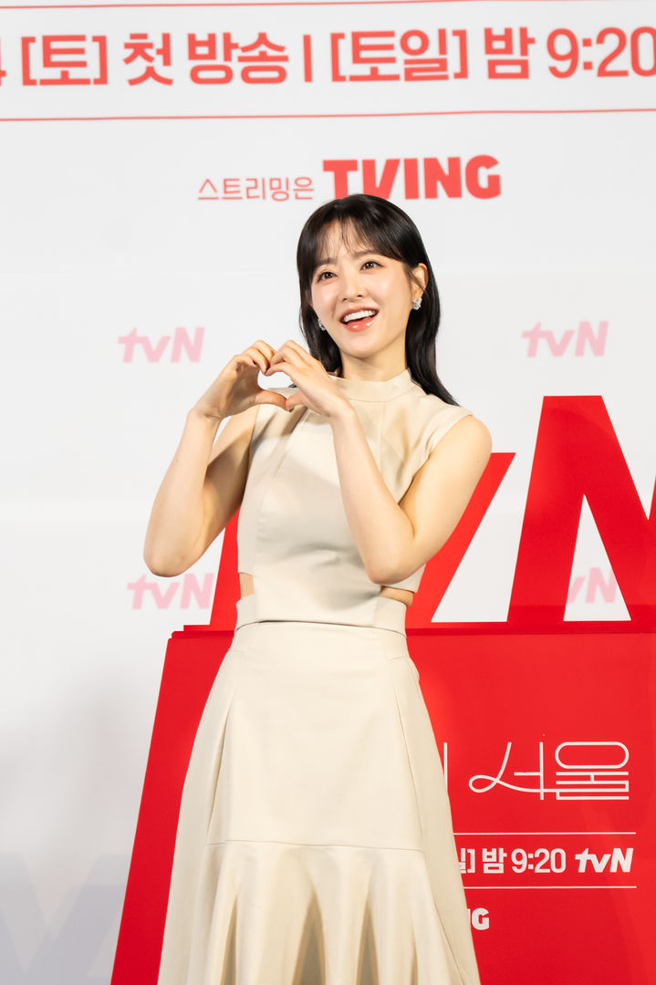 한달 앞두고…<b>박보영</b>, 해외 <b>팬미팅 연기</b> 왜?