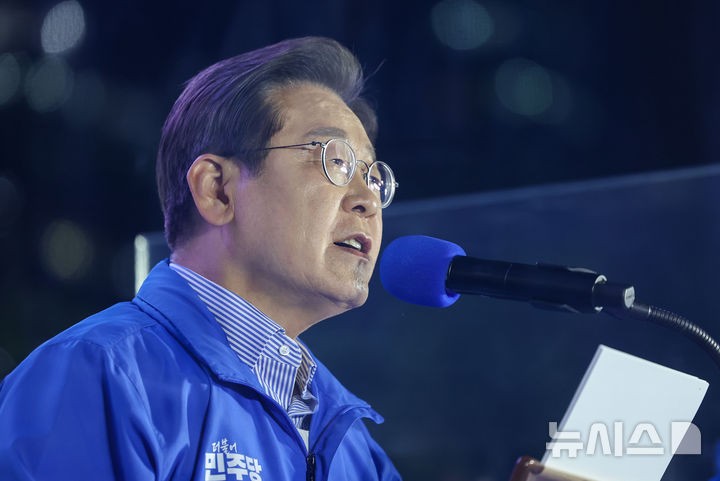 <b>이재명</b>, 여의도서 피날레 <b>유세</b>…"실력 증명한 준비된 대통령"(종합2보)