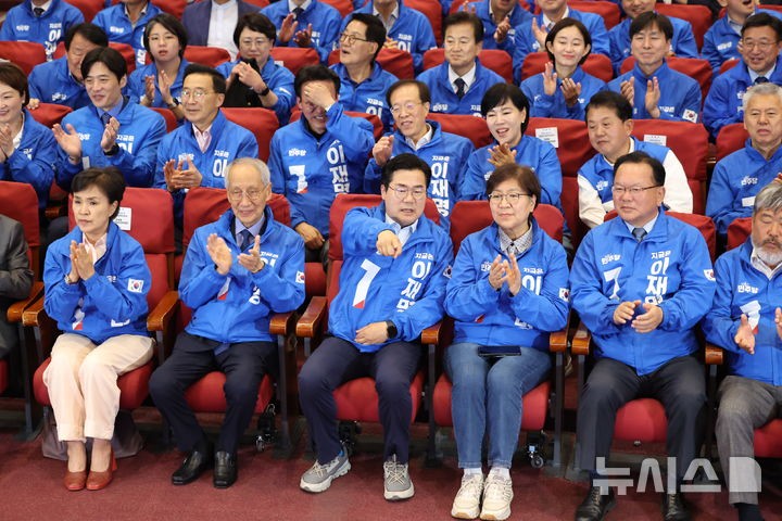 <b>환호</b>