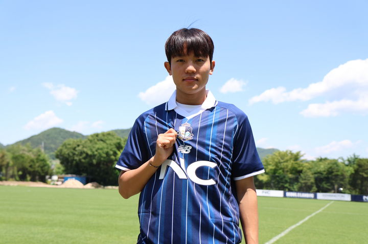 K리그2 이랜드, 측면 수비수 배서준 영입…<b>U-20 월드컵 4강</b> 주역