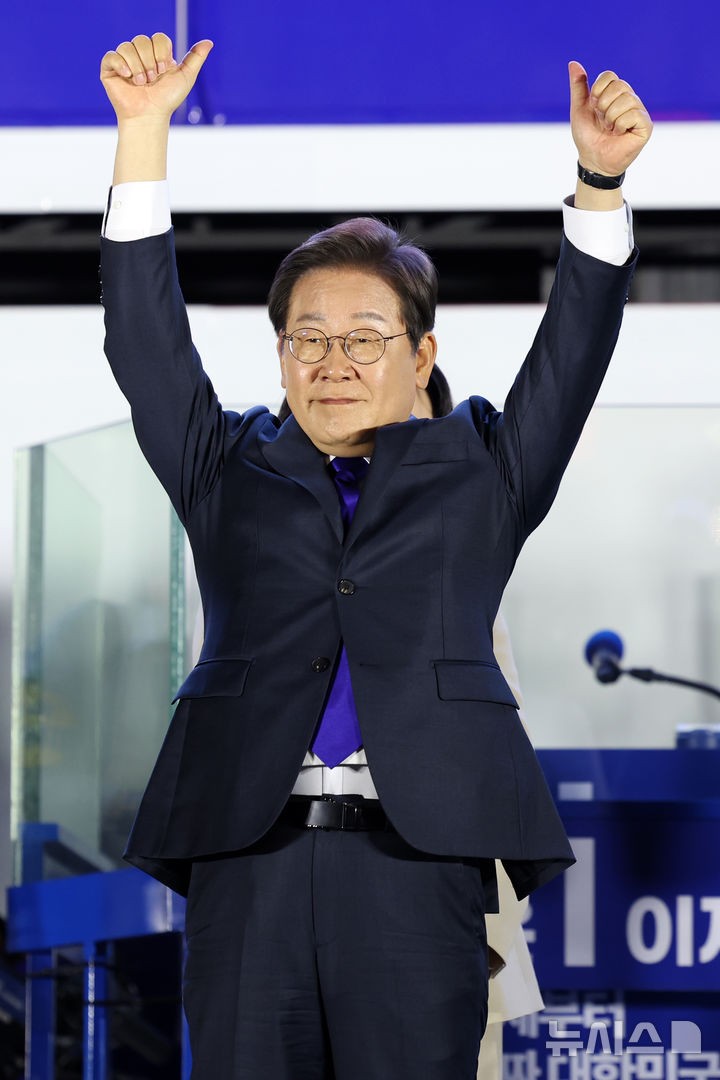 <b>이재명</b> "<b>대통령</b> 책임은 국민 통합…어우러져 살아가는 대동세상 만들 것...