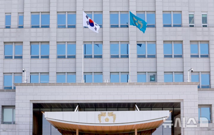 <b>봉황기</b> 올라간 용산 <b>대통령실</b> 청사