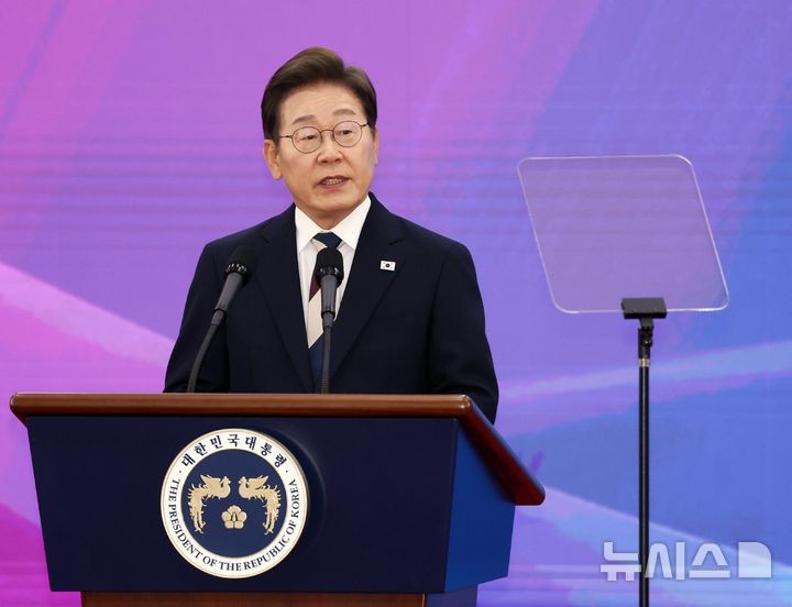 [전문]<b>이재명</b> 대통령 취임선서 후 국민께 드리는 말씀