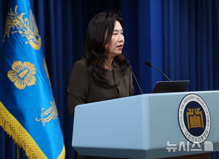 <b>이재명</b>, '첫 행정명령' 비상<b>경제</b>대응TF 지시…박성재 외 국무위원 사의...