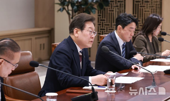 <b>이재명</b>·트럼프 첫 한미 정상 전화통화 오늘 어려울 듯