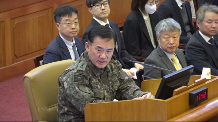공수처, <b>방첩사</b> '<b>군 블랙리스트</b>' 수사…장성 정치성향 수집 <b>의혹</b>