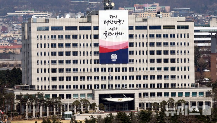 대통령실 "<b>특검법</b> 3건, 전혀 무리하지 않아…<b>거부권</b> 쓸 이유 매우 적다...