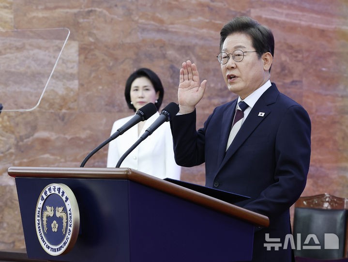 플랫폼법 추진? 핀셋 <b>규제</b> 전환 기대감[<b>이재명 정부</b>]