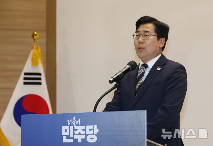 박찬대 "前정부서 <b>대통령실</b> '빈깡통' 만들어…반드시 <b>책임</b> 물을 것"
