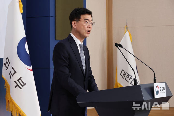 외교부, <b>백악관</b> '中 <b>우려</b>' 언급에 "한국 대선과 별개 사안"