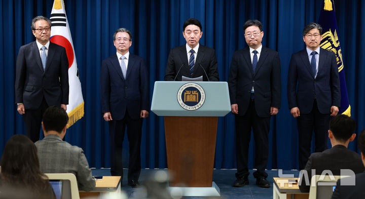 김용범 <b>정책</b>실장, 하준경 경제수석…대통령실 "경제성장·민생회복 전문...