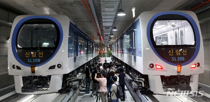<b>샛강역</b>서 <b>전동휠체어</b> 탄 승객 <b>추락</b>…열차 운행 재개(종합)