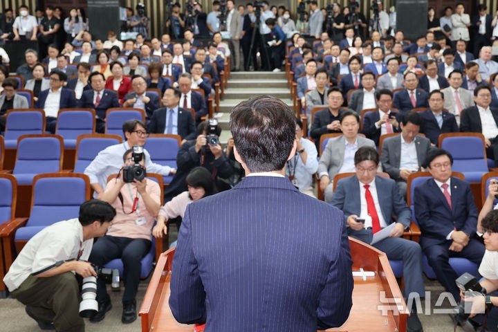 국힘, '<b>김용태</b> 거취·개혁안'에 내홍 길어지나…차기 지도체제 주목