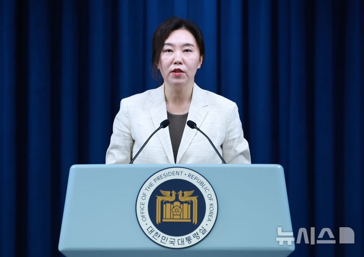 李, 오늘부터 장·차관 국민추천 받는다…<b>대통령</b> SNS로도 접수