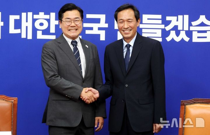 박찬대, <b>우상호 정무수석</b> 접견…"李, <b>추경 협조</b> 강조"(종합)