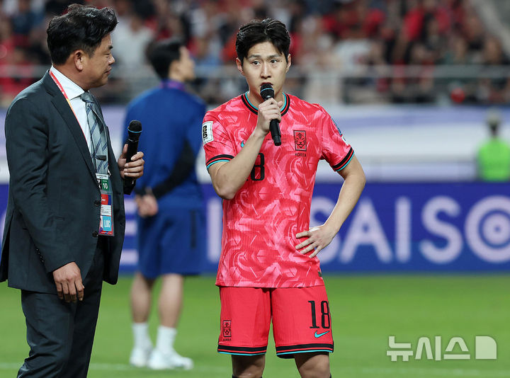 <b>이강인</b> 작심 발언 "홍명보 감독·축구협회 비난 <b>자제</b>해달라"