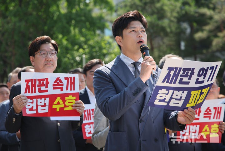 김용태 "사전 협의 없이 의총 <b>취소</b>…개혁안 논의 막아"