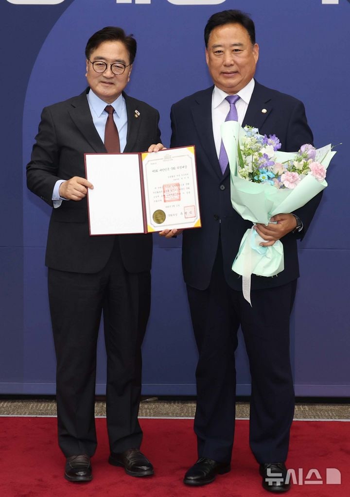 어기구, 제5회 대한민국 <b>국회 의정대상 수상</b>