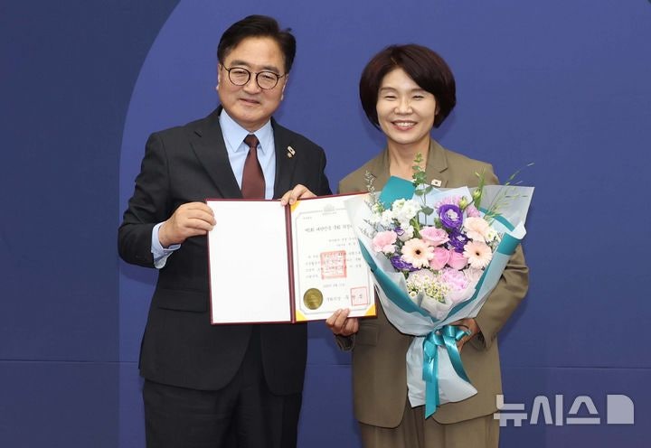 한정애 의원, 제5회 대한민국 <b>국회 의정대상 수상</b>