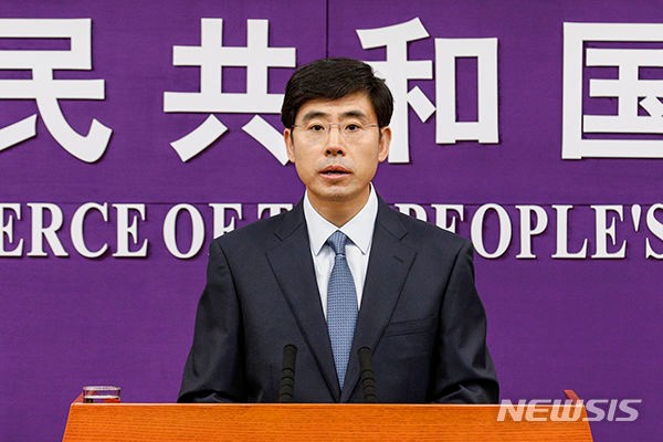 中상무부 "<b>희토류 수출</b> 일정 수량 <b>허가</b>…승인 지속"