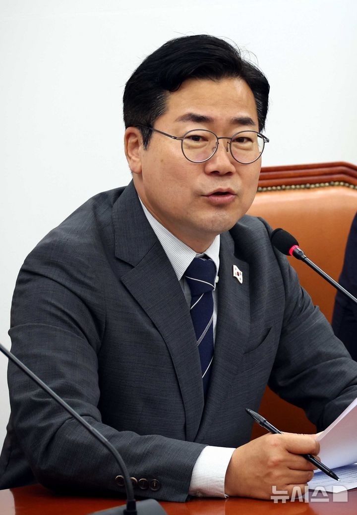 떠나는 <b>박찬대</b> "與 차기 지도부 민생경제 회복 완성해야…<b>당대표 출마</b> ...
