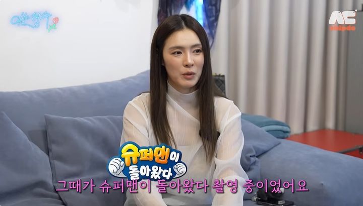 <b>가희</b> "'<b>슈돌</b>' 촬영 중 <b>하혈</b>…제왕절개로 둘째 출산"