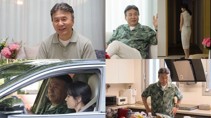 <b>박영규</b>, <b>25세연하</b> 네번째 부인 공개…20대인 줄