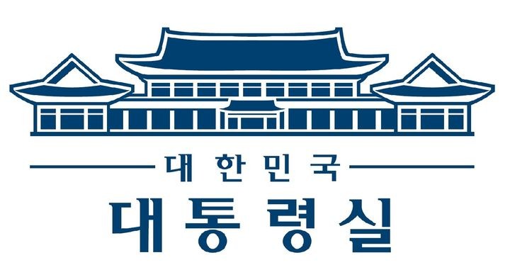 '<b>청와대</b> 로고' 대통령실 <b>업무표장</b> 부활…홈페이지 등 우선 적용