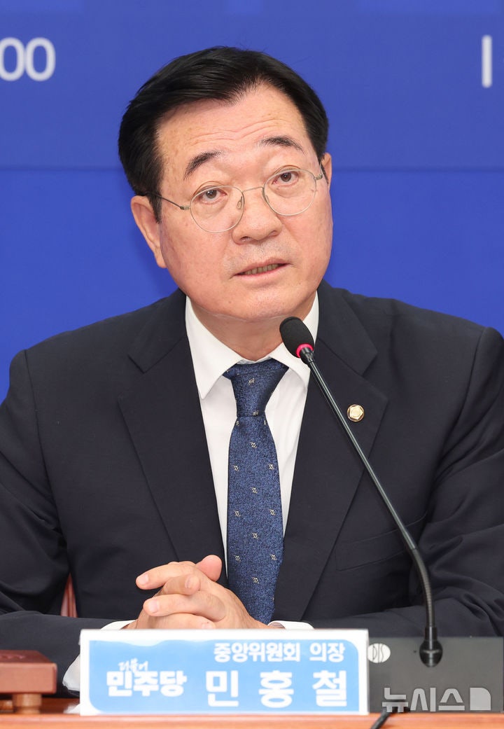 與, 차기 <b>당대표</b> 선거서 '<b>결선투표제</b> 도입' 최종 확정