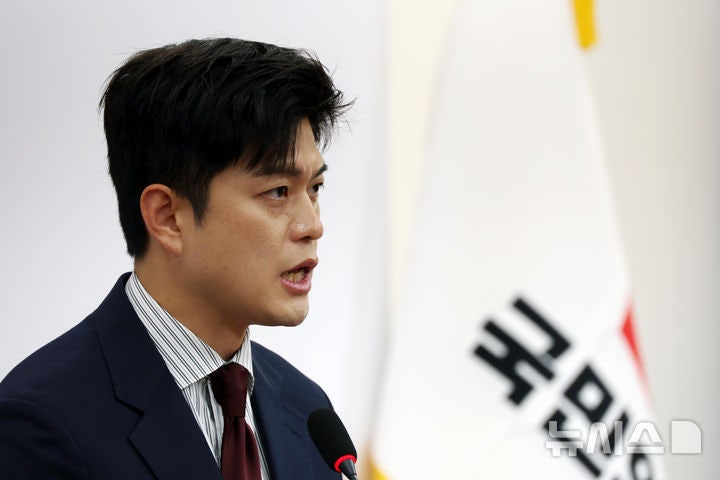 현안 <b>입장 발표</b>하는 <b>김용태</b> 비대위원장