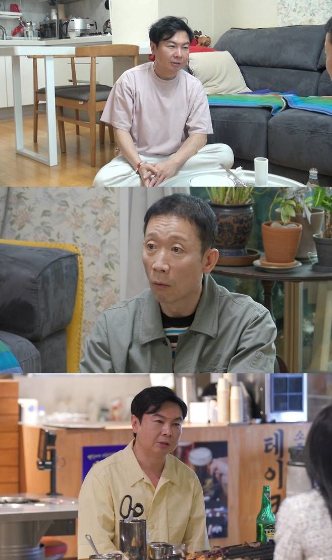 <b>소개팅</b> 간 <b>임원희</b> <b>이상형</b> 만나…고학력 동종업계 종사자