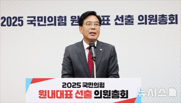 <b>송언석</b> "변화·<b>쇄신</b> 필요, 조기 전대 준비…<b>김용태 쇄신</b>안, 혁신위에서...