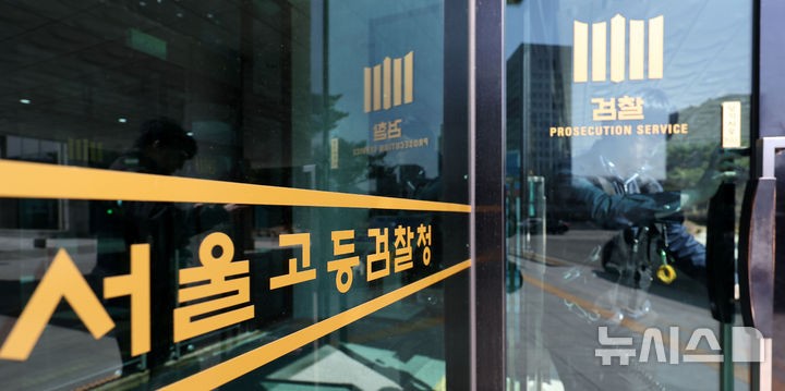 '내란특검' 조은석, <b>특검보</b> 8명 추천…변협 몫엔 <b>박억수</b>(종합)