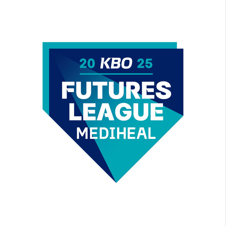 KBO, <b>퓨처스리그</b> 11개 구장 <b>점검</b>…지자체·구단에 개선 요청