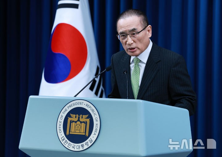 트럼프 조기 귀국에 G7 계기 <b>한미 정상회담 불발</b>…"미국 측에서 양해 구...