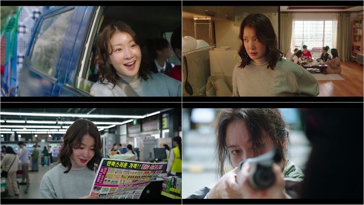 <b>이시영</b> 이혼 후 복귀…'<b>살롱드홈즈</b>' 첫방 1.3%