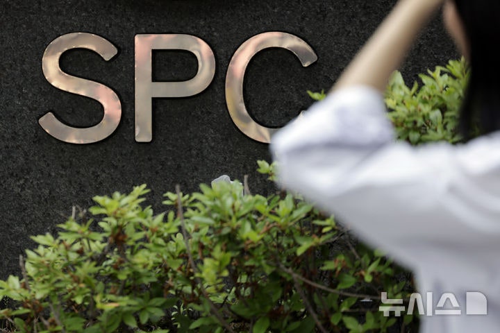 공장 근로자 <b>사망 사고</b> 관련 <b>SPC 압수수색</b>