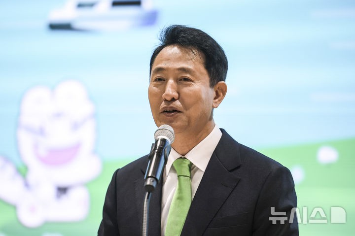 <b>오세훈</b>, <b>빗물저류조</b>·지하차도 <b>점검</b>…"침수피해 최소화"