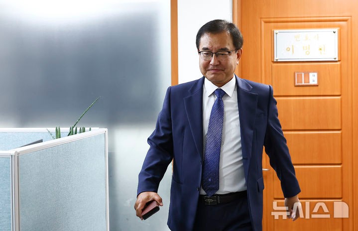 '채상병 <b>특검</b>' <b>이명현</b> 특별검사 "<b>서초동</b> 흰물결 빌딩에 <b>사무실</b> 마련"